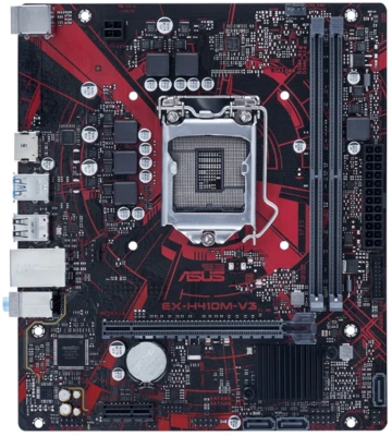 ASRock Z590 Steel Legend WiFi 6E