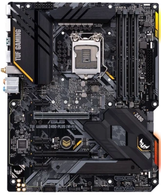Asus ROG STRIX B460-F GAMING