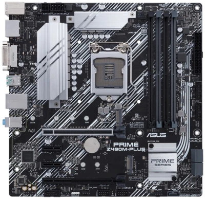 Asus ROG STRIX B460-I GAMING